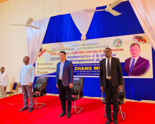Rentrée solennelle des masters de la Fdsp de l'université de Parakou : La 8ᵉ édition célébrée sous le haut parrainage de l'Ambassadeur Zhang Wei